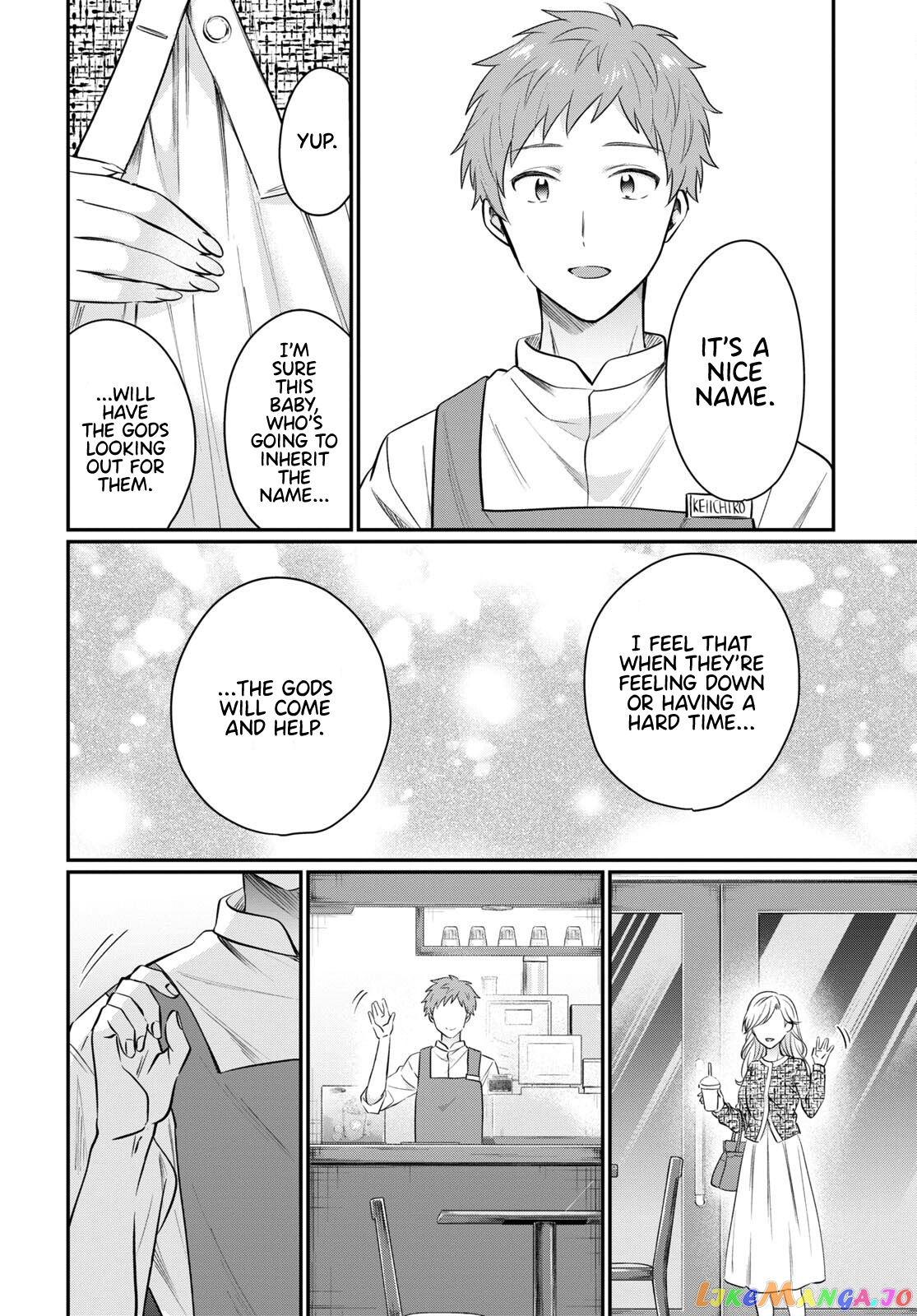 More Than a Married Couple, But Not Lovers, Chapter 58 image 26